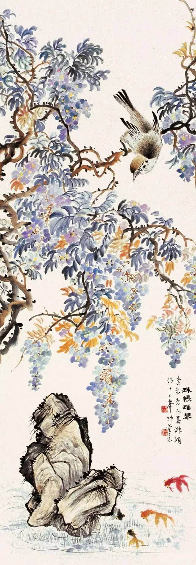 吴淑娟 《珠帐瑶琴》