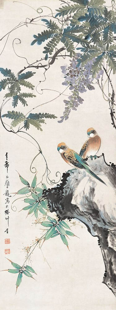 颜伯龙 《紫藤鹦鹉》