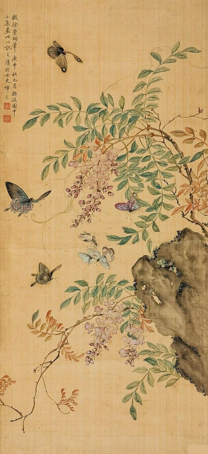 恽冰 《春风舞》