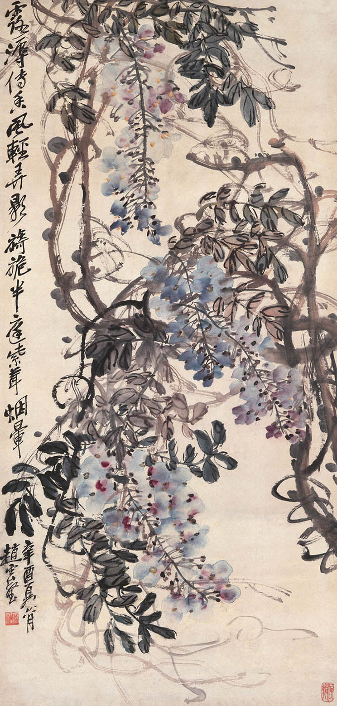 赵云壑 《香风轻弄影》