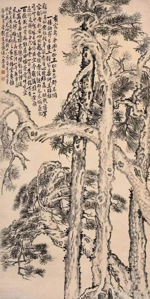 李鱓 《五松图》