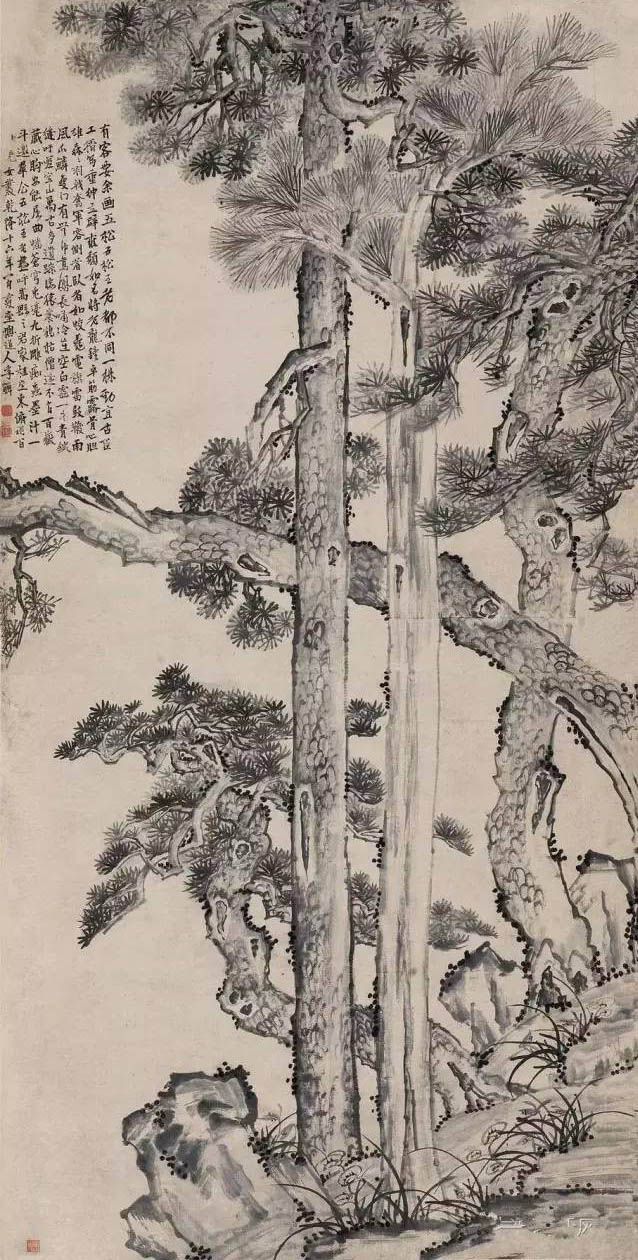 李鱓 《五松图》