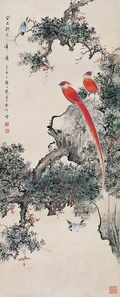 颜伯龙 《绶带柏龄》