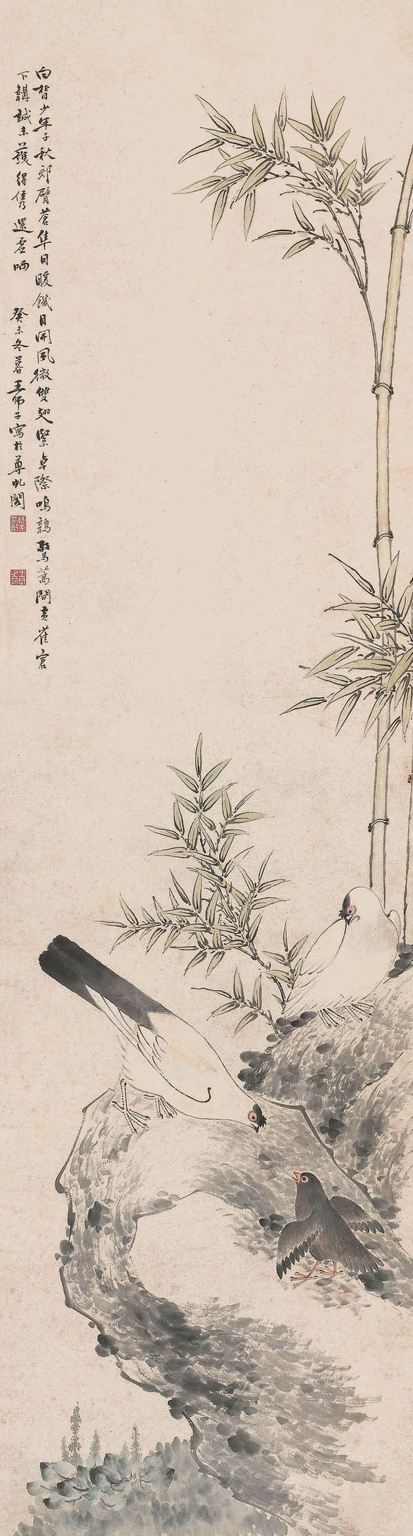 王师子 《秋郊风微》