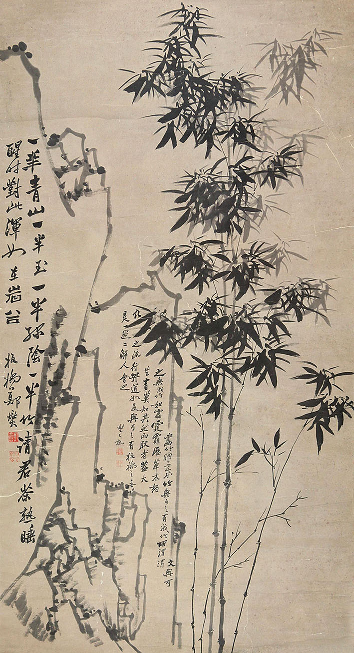郑板桥 《一半疏荫一半竹》