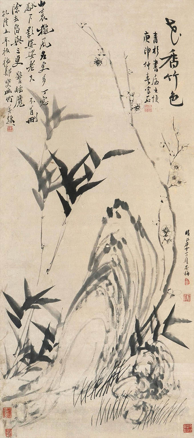 郑板桥 《老香竹色》