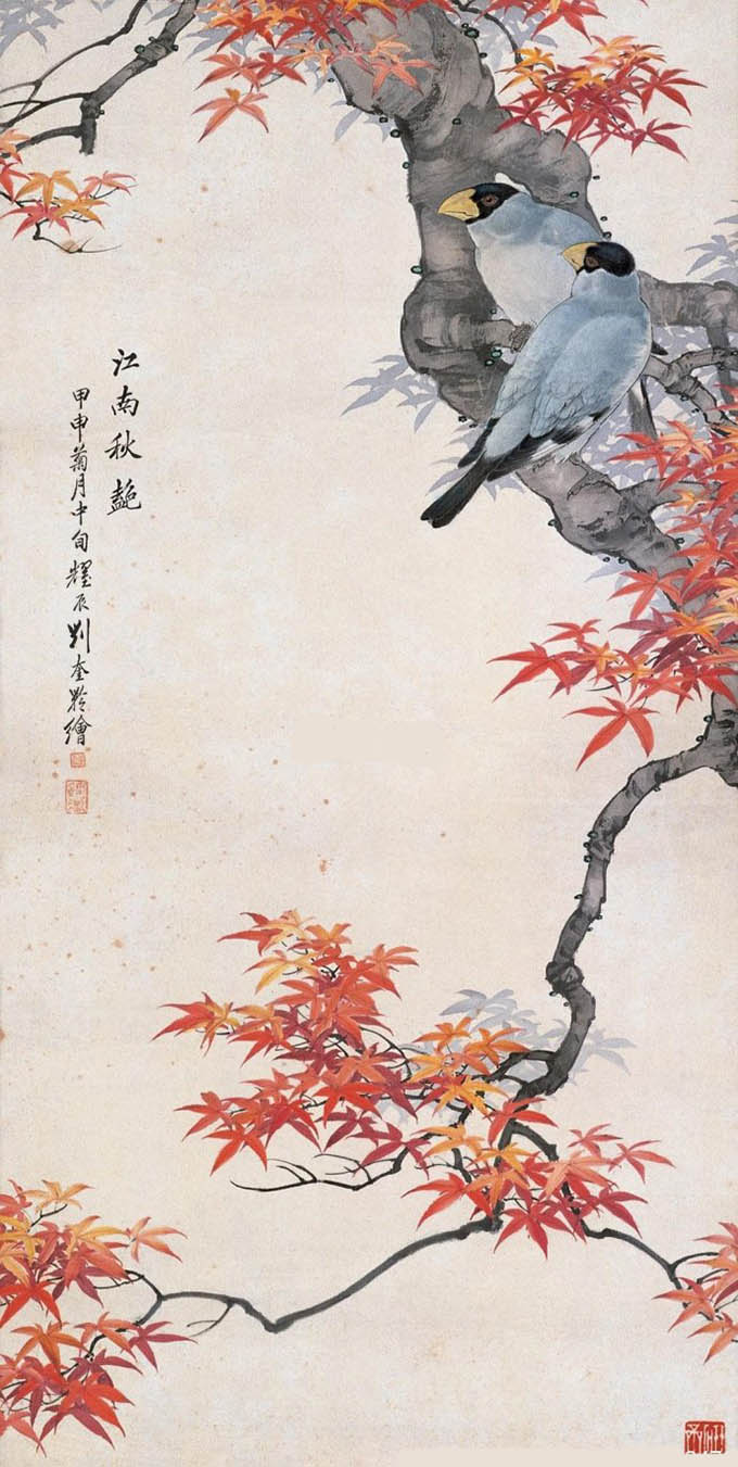 刘奎龄 《江南秋艳》