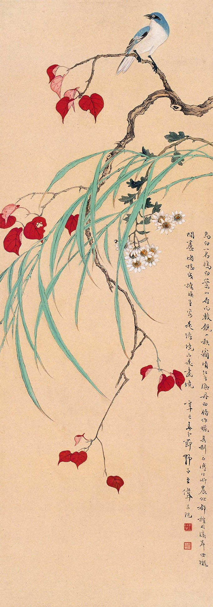 王师子 《岸上秋色浓》
