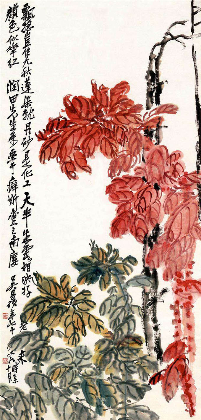 吴昌硕 《老来颜色似朱红》