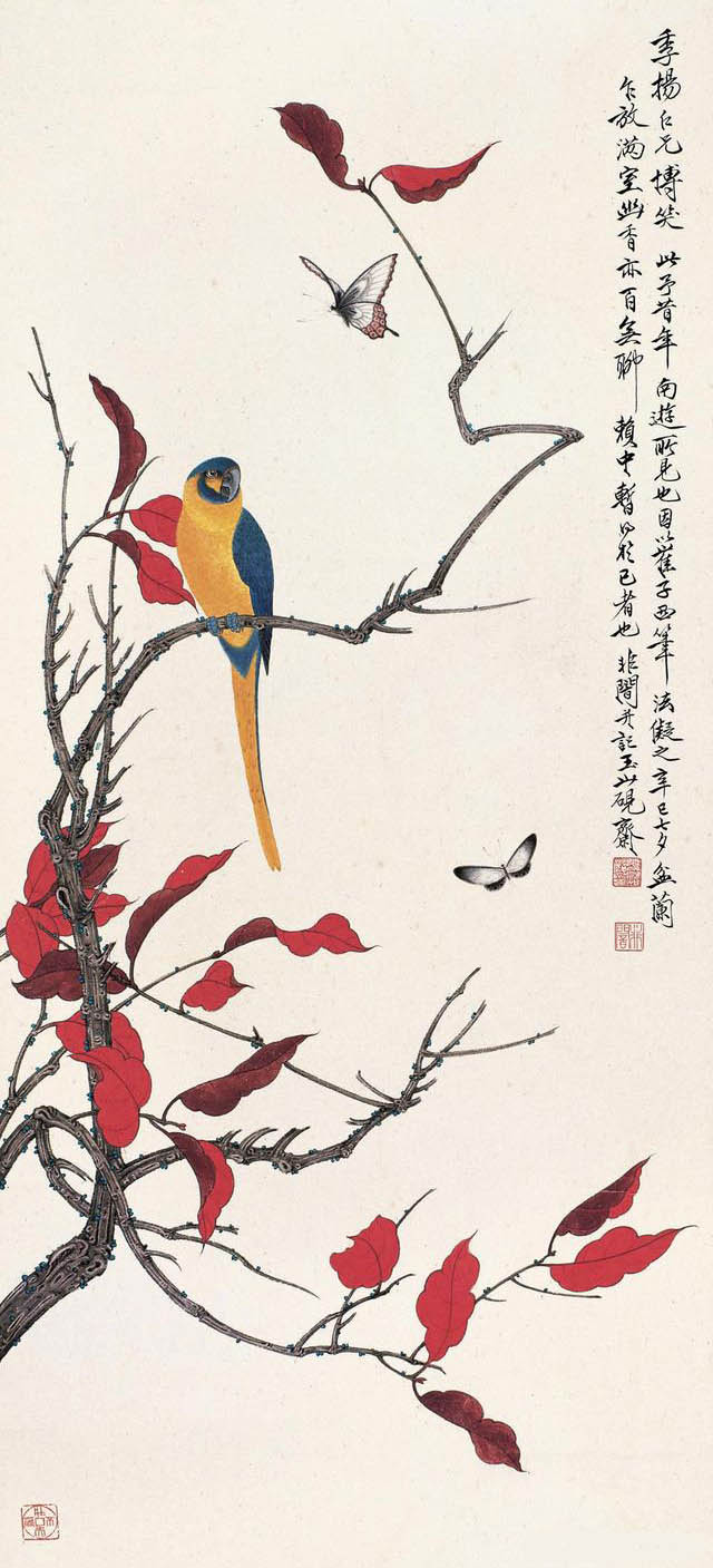 于非闇 《红叶鹦鹉》