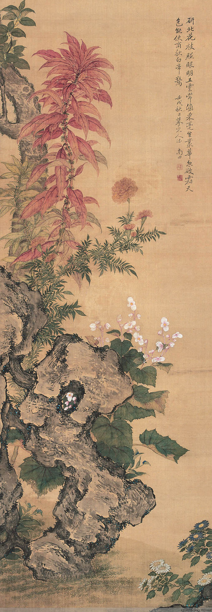 恽寿平 《叶华忽破霜天色》