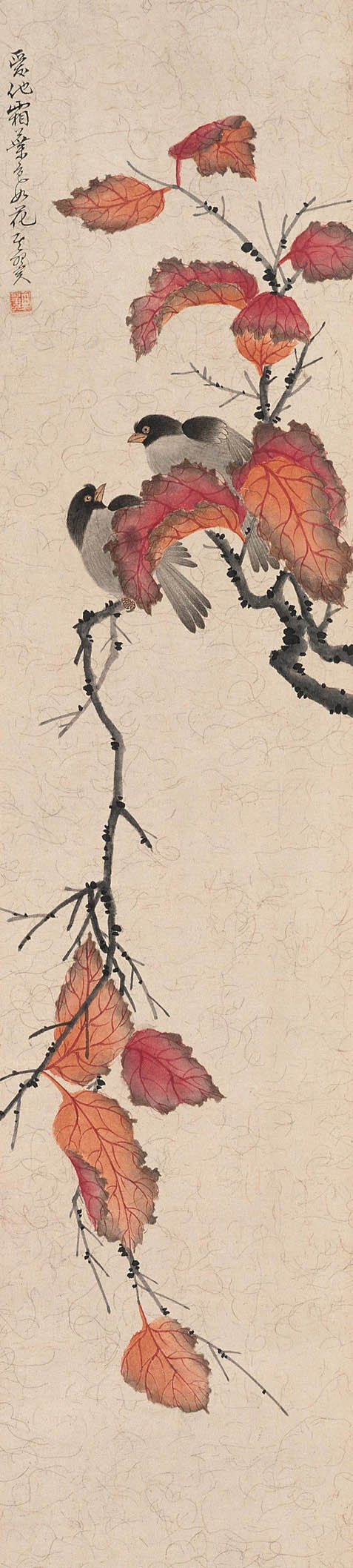 张其翼 《霜叶如花》
