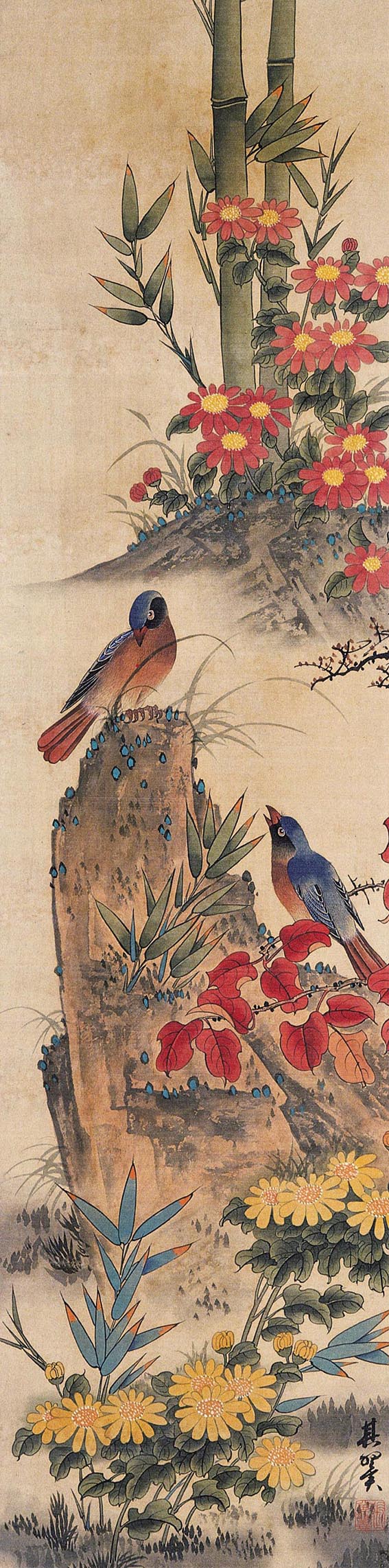张其翼 《秋华胜春》