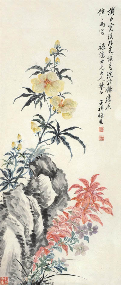 张熊 《秋色南窗下》