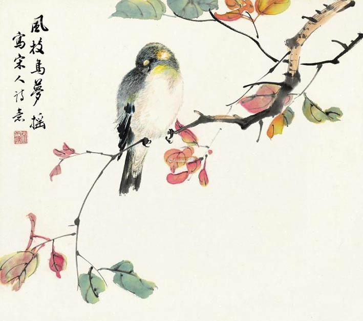 赵士鸿 《风枝鸟梦摇》