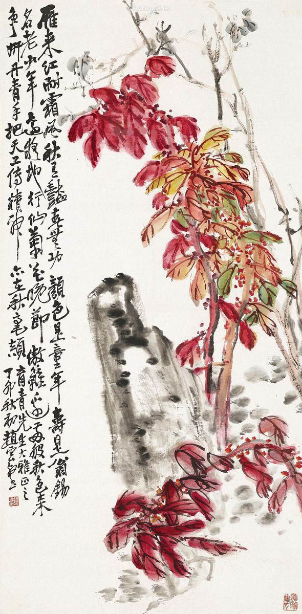 赵云壑 《老少年》
