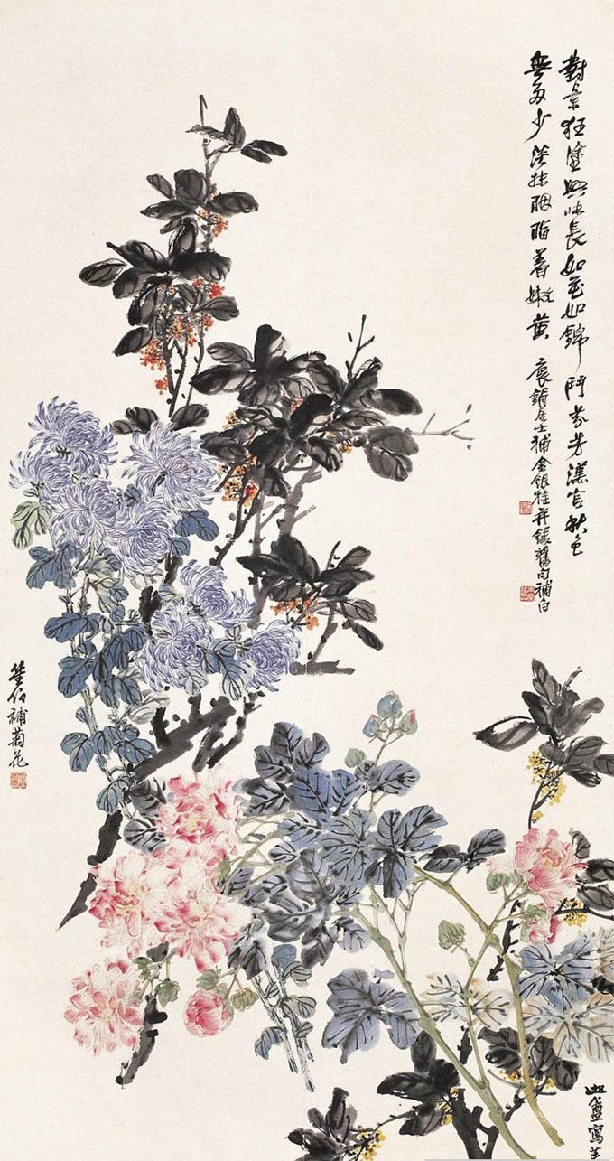 陈摩 《桂菊双荣》