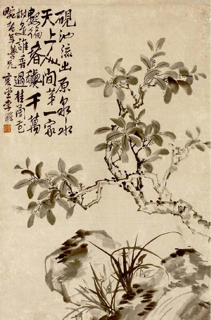 李鱓 《桂花兰石图》