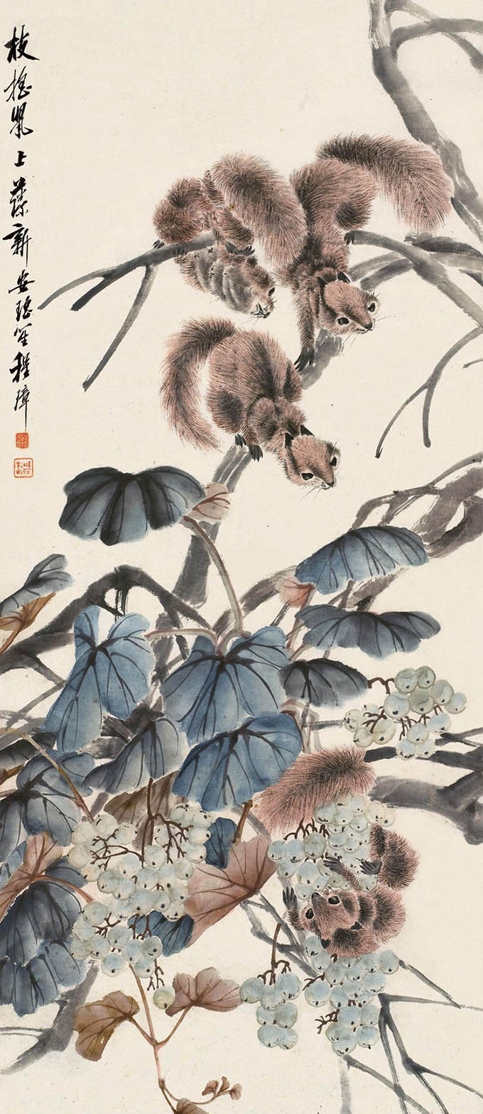 程璋 《松鼠葡萄》