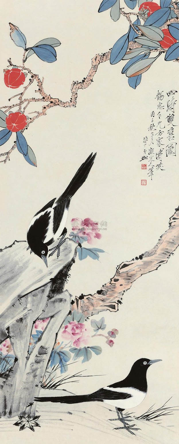 于非闇 《四时双喜图》