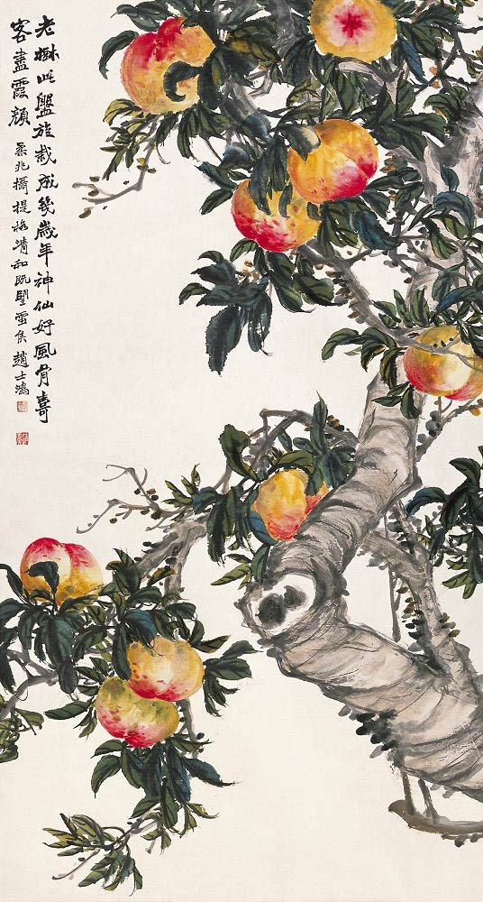赵士鸿 《老树寿客尽霞颜》