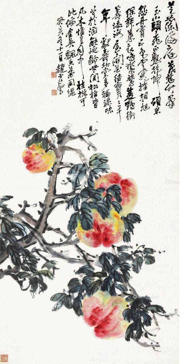 赵云壑 《结实三千年》