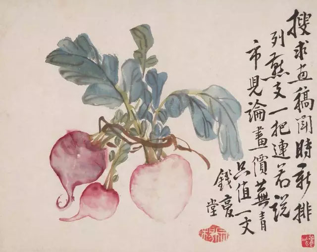 李鱓 《芜菁》