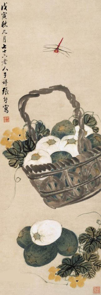 张熊 《瓜果图》