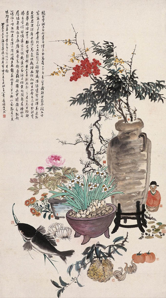 商笙伯 《岁朝清供》