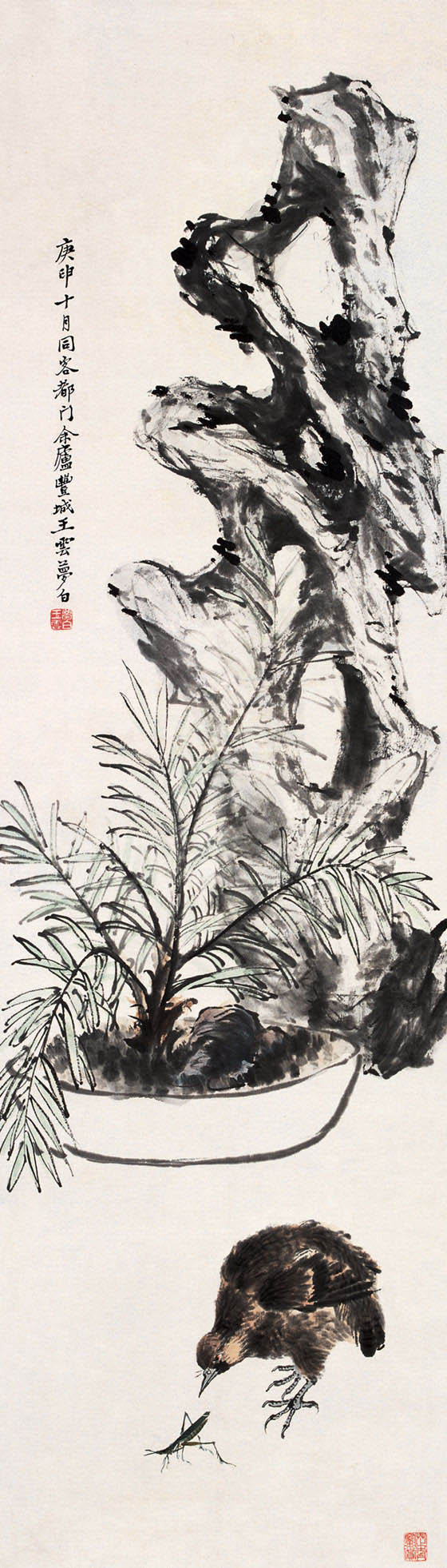 王梦白 《庭院鸡虫图》