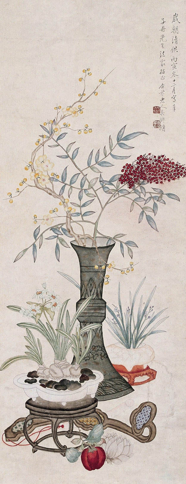 吴淑娟 《岁朝清供图》
