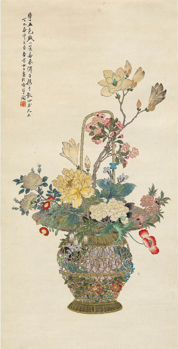 吴淑娟 《五色花篮》