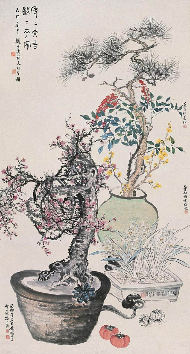 赵士鸿 《大吉平安》