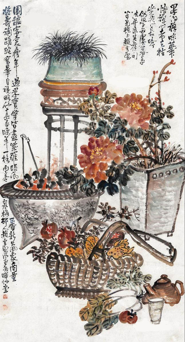 赵云壑 《围炉清赏》