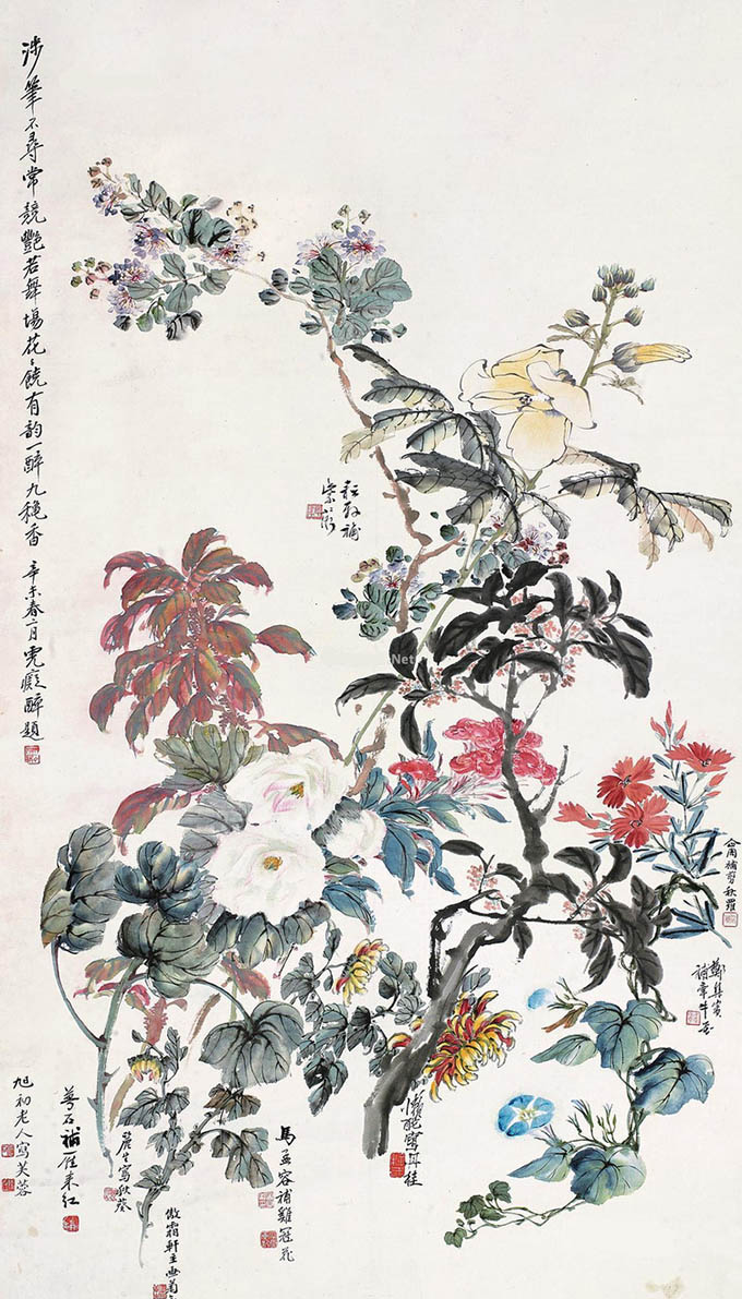 郑集宾 《一醉九秋香》