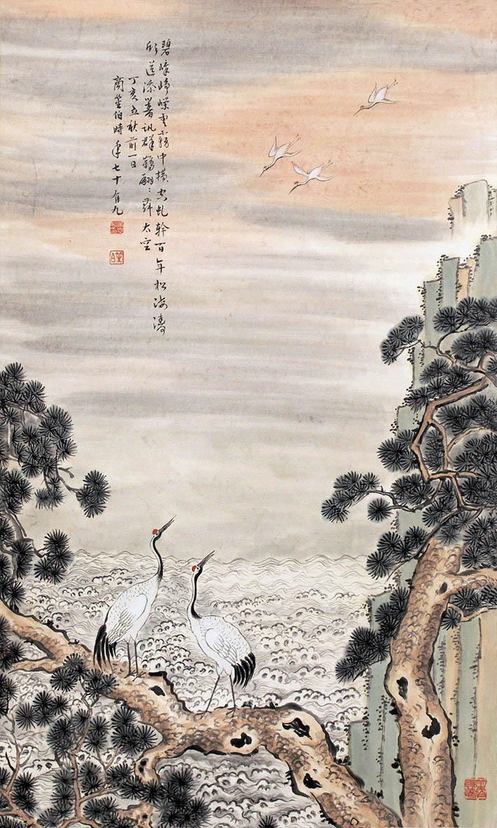 商笙伯 《海天松鹤图》