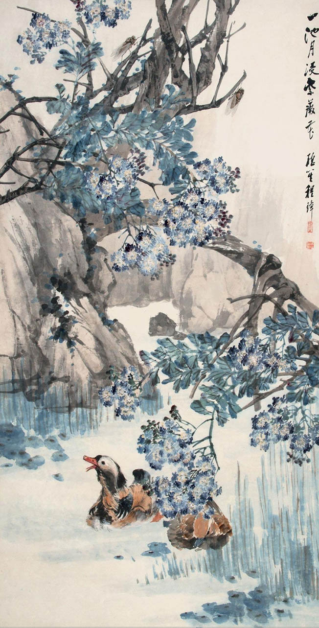 程璋 《一池月浸紫藤花》