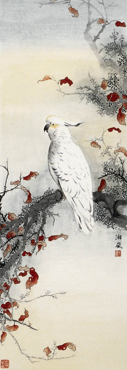 戈湘岚 《秋叶鹦鹉》