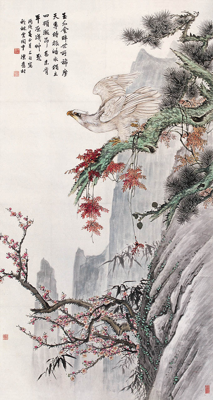 陈旧村 《摩天专待振皓衣》