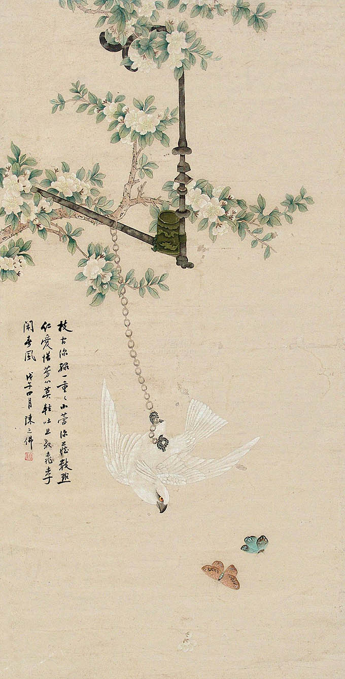 陈之佛 《梨花白鹰图》