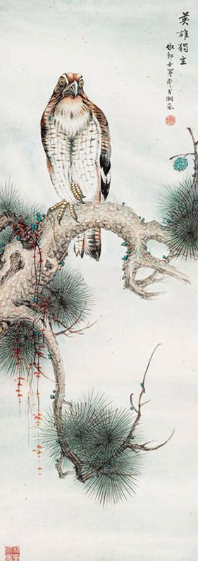 戈湘岚 《英雄独立》