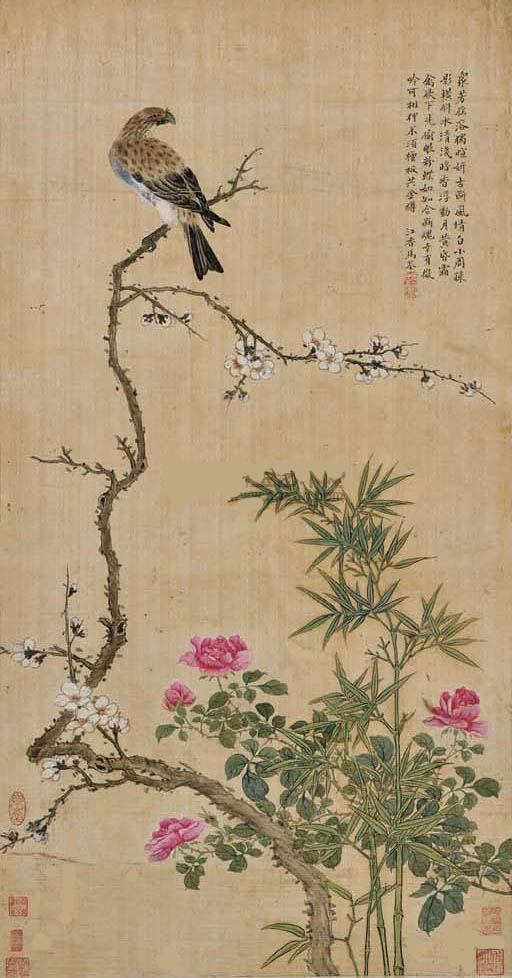 马荃 《清贵》