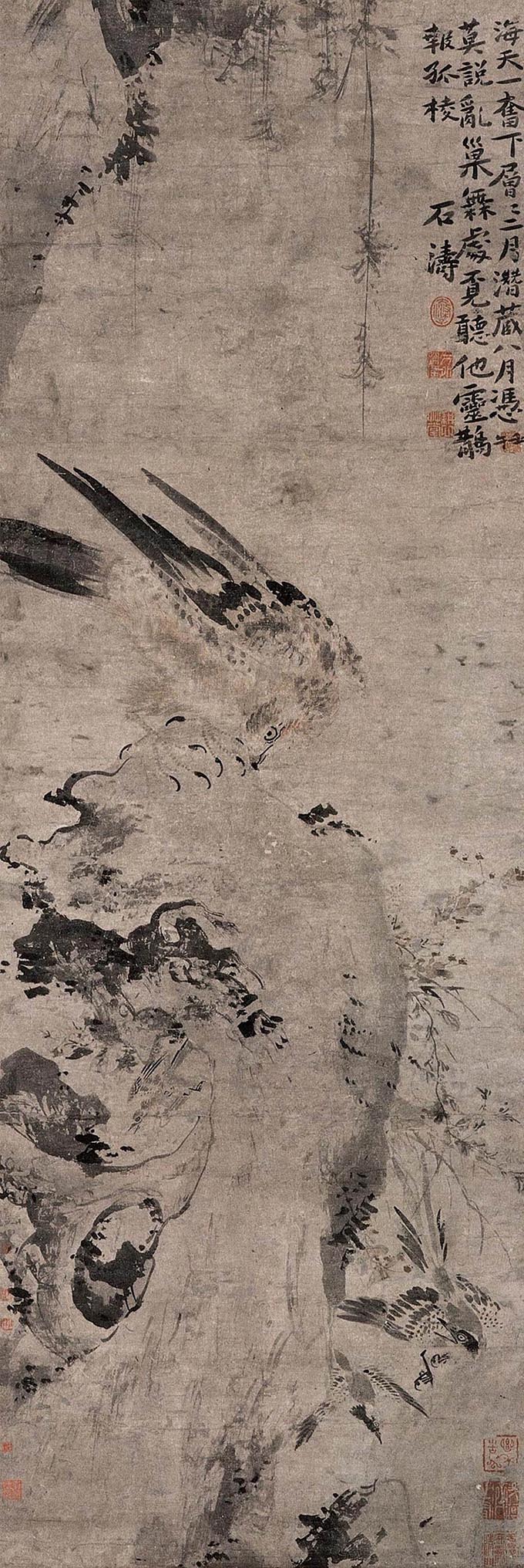 石涛 《海天一奋》