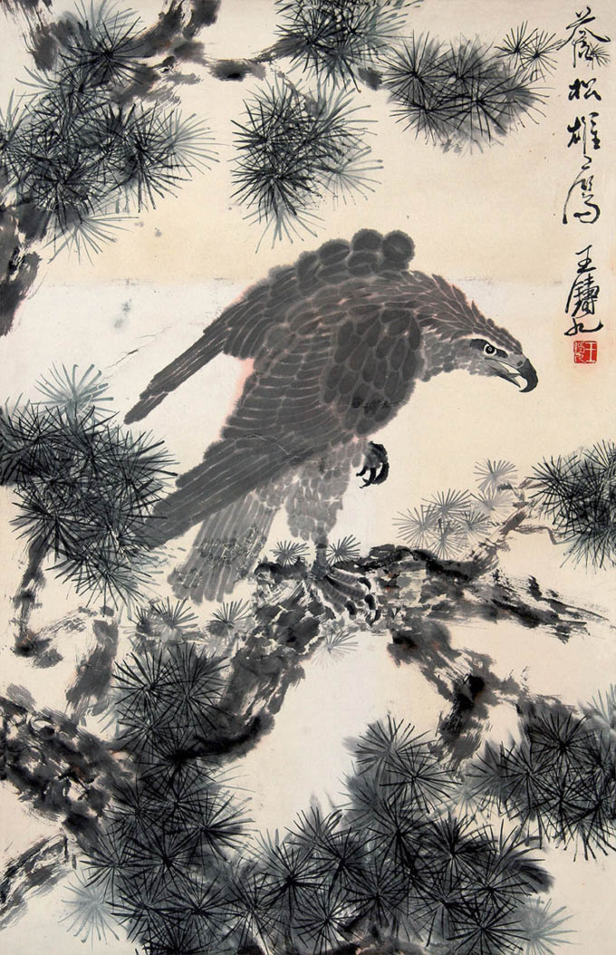 王铸九 《苍松雄鹰》