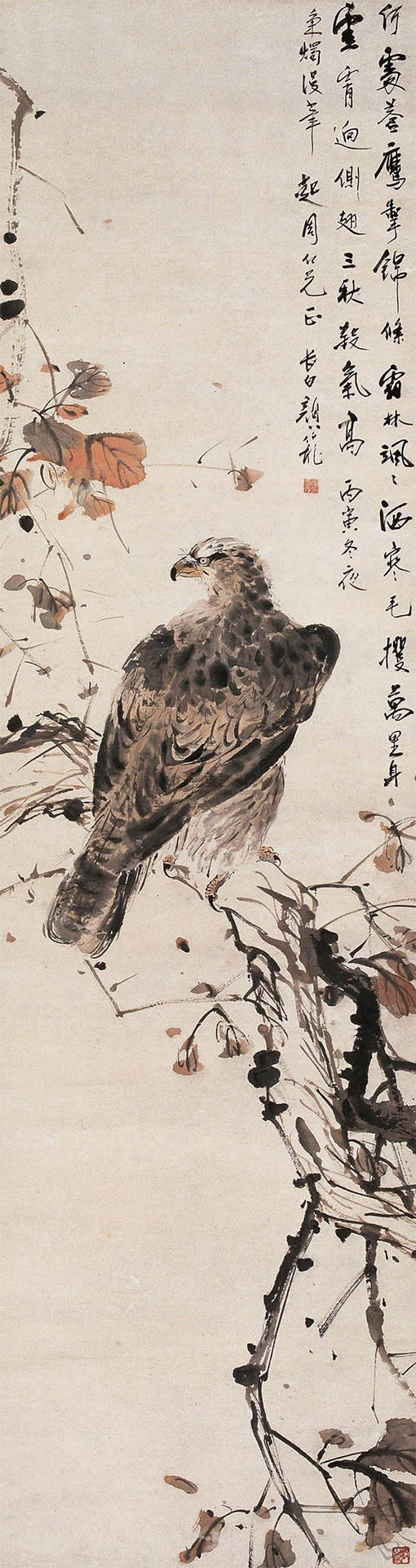 颜伯龙 《霜林飒飒》