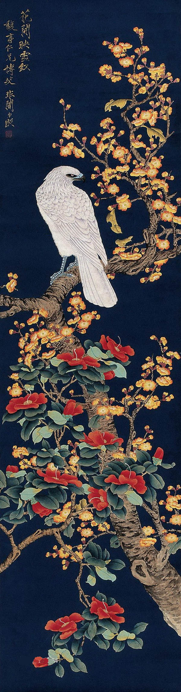 于非闇 《茶梅白鹰》
