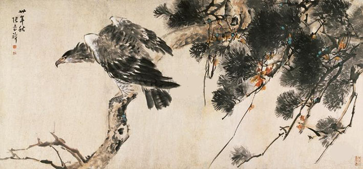 张书旂 《高瞻》