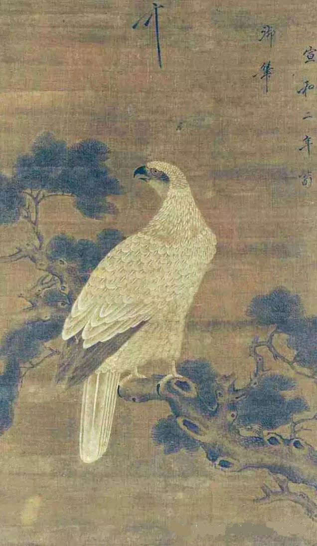 赵佶 《白鹰图》