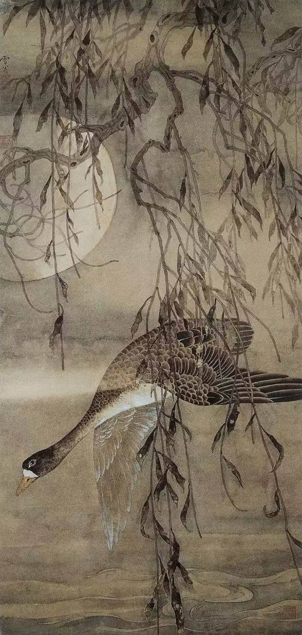 陈之佛 《柳塘雁归》