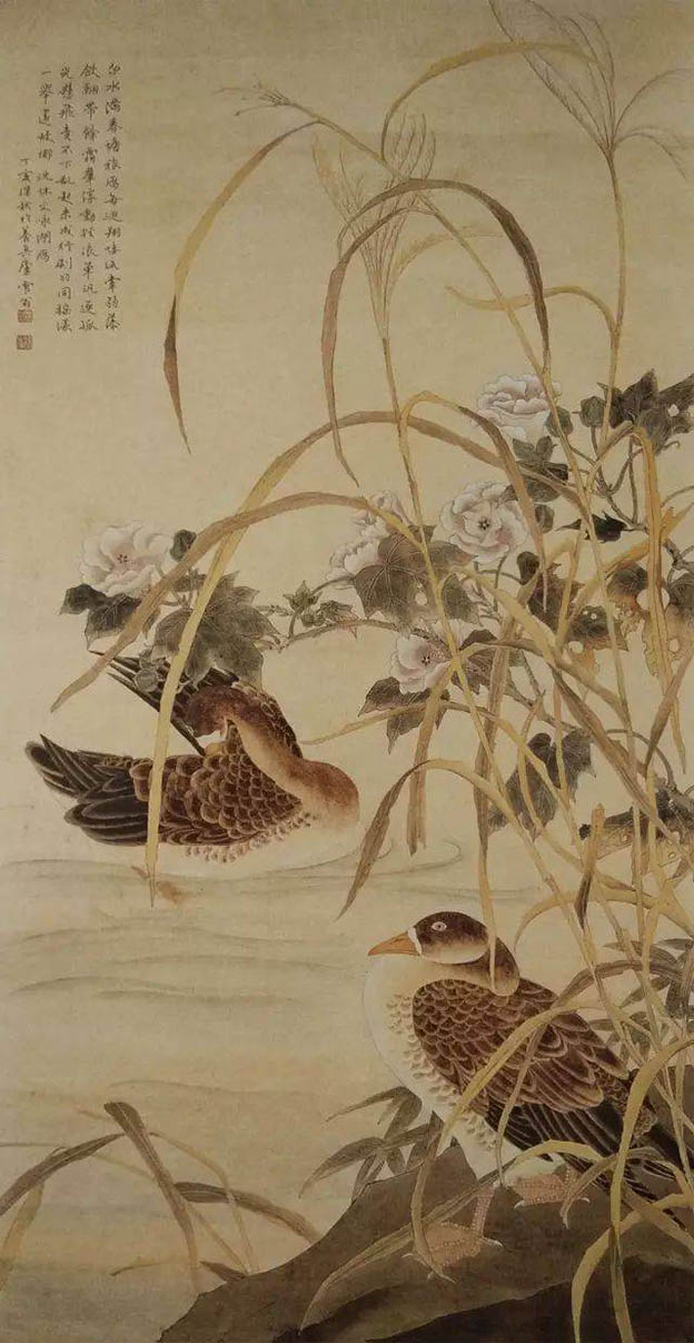 陈之佛 《秋塘双雁》